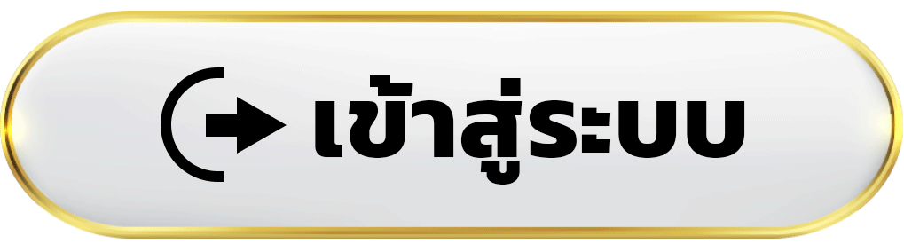 เข้าสู่ระบบ ufa289 ช่องทางเล่นคาสิโนเดิมพัน ค่ายเกมยอดฮิต ติดอันดับ 1